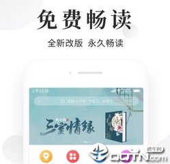 2024欧洲杯分组及赛程